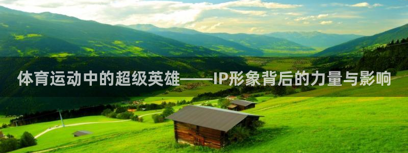 东莞市大朗意昂五金厂
