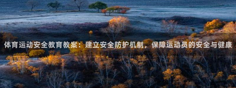 意昂5招商