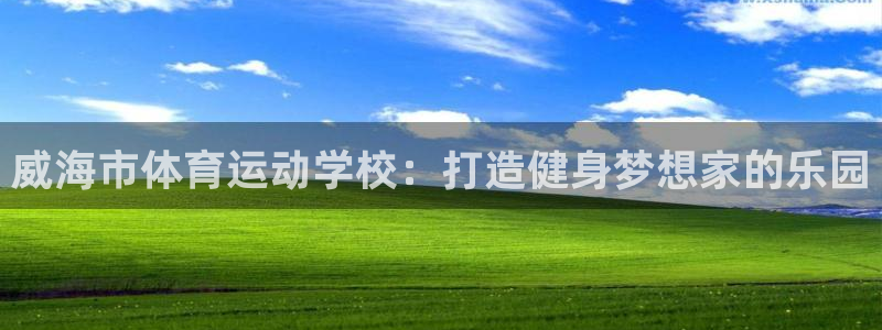 意昂5