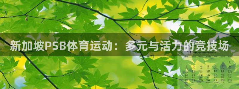 意昂官网