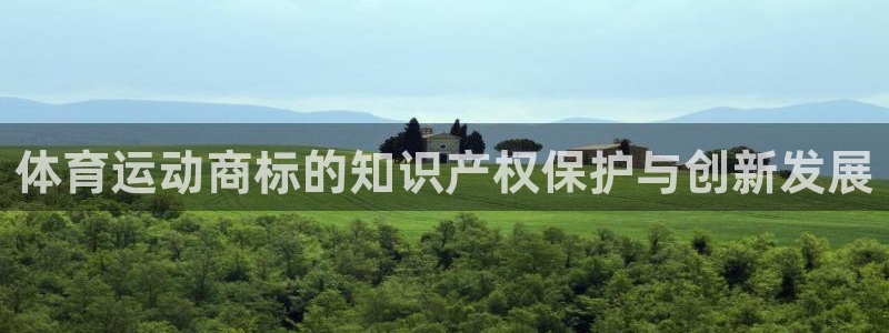 意昂2能源