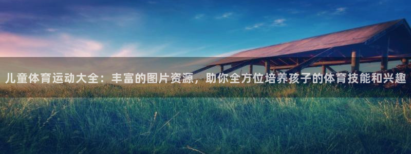 意昂22登录