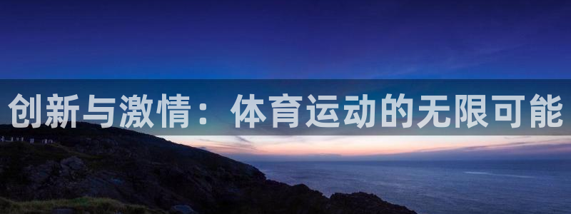 东莞市意昂电子科技有限公司