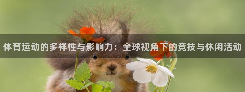 意昂2登录入口