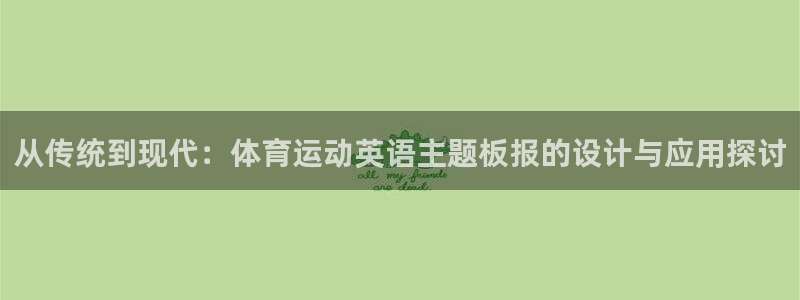意昂工课