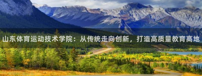 www.意昂体育.com