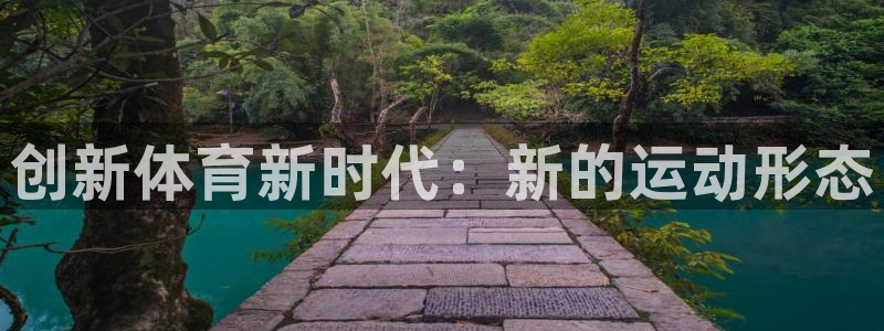 意昂24登录