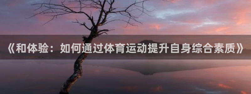 佛山市南海意昂机电仪器有限公司