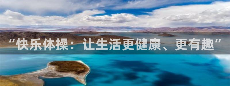 意昂2体育用品