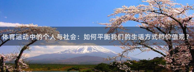 意昂2平台注册