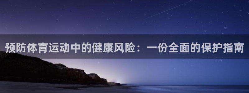 意昂23官网