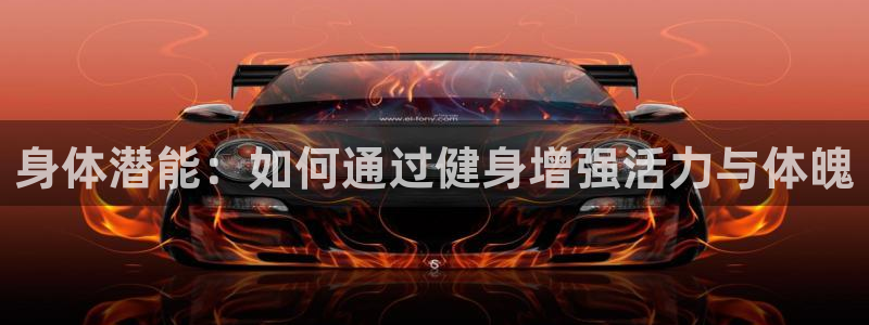 广州市意昂智能科技有限公司
