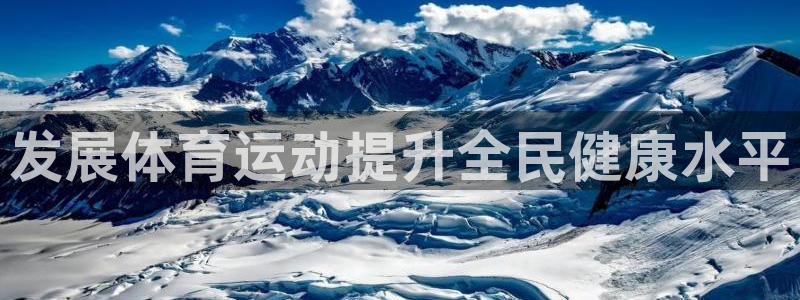 意昂平台