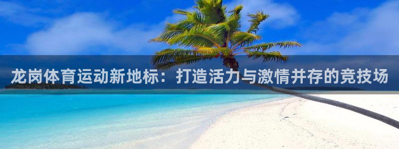 意昂23登陆