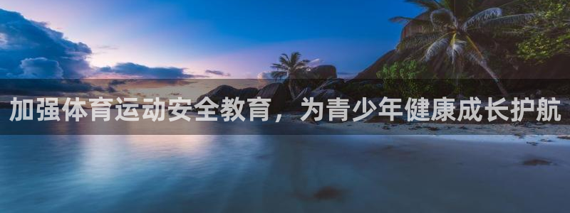 东莞市意昂2电子科技有限公司